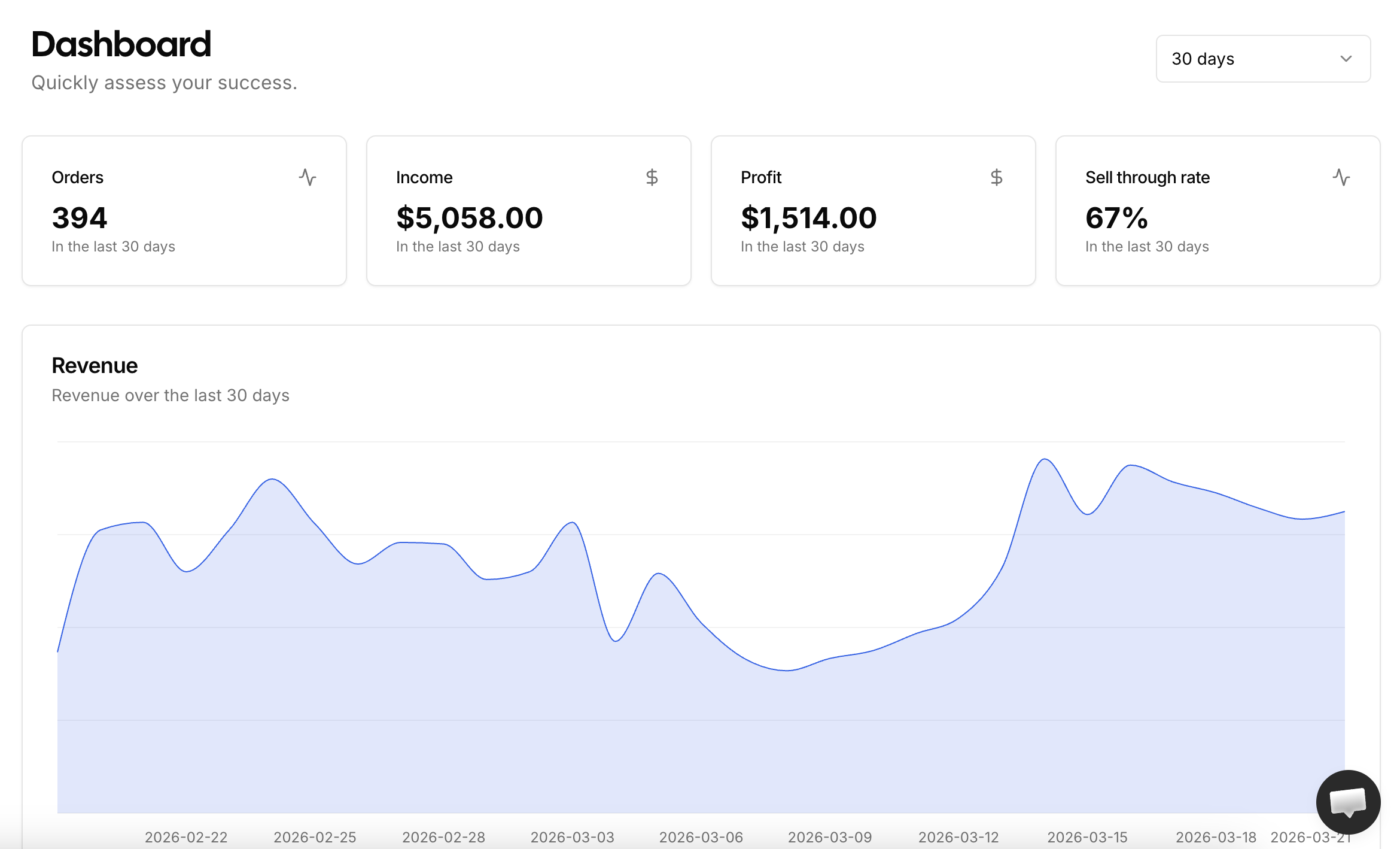 SuperDS screenshot 1