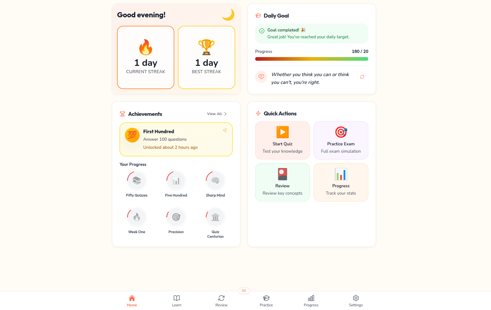 CertFuel screenshot 1